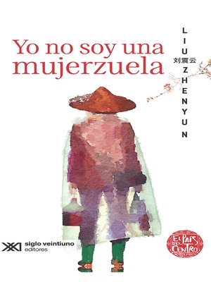cover image of Yo no soy una mujerzuela